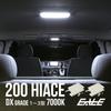200 Series Ace DX Grade LED Room Lamp Kit and 3rd Deluxe White Hiace/Regius (1st, 2nd, Generation)