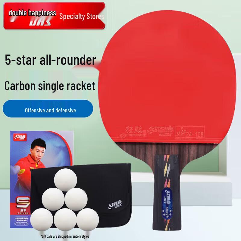 DHS Hurricane 5-Star R5006C Carbon Penhold Table Tennis Bat