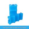 Blue Ice Pack: Cooling Plate for Fresh-Keeping, Cold Storage, and Cold Chain Transport – Ideal for Breast Milk and Ice Box Replacement.