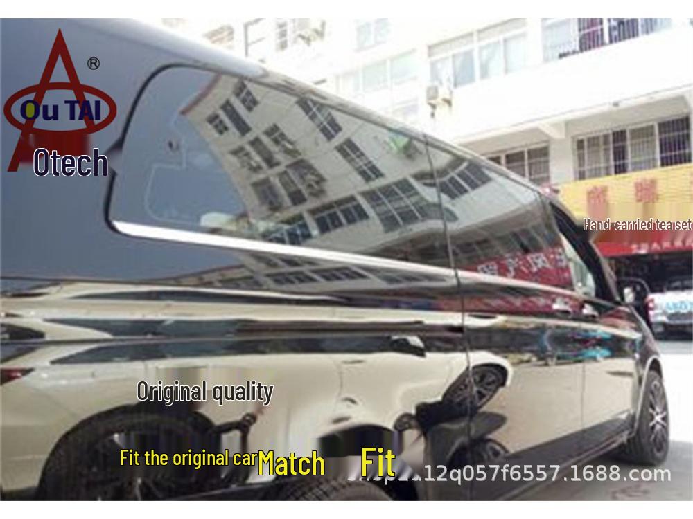 Fits 16-23 Mercedes-Benz Viano V260/V250 Window Trim Modification