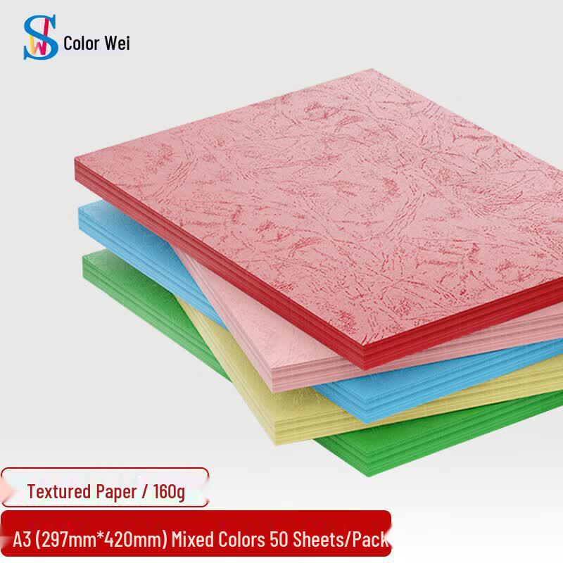Textured A3 Cover Paper Cardstock for Binding