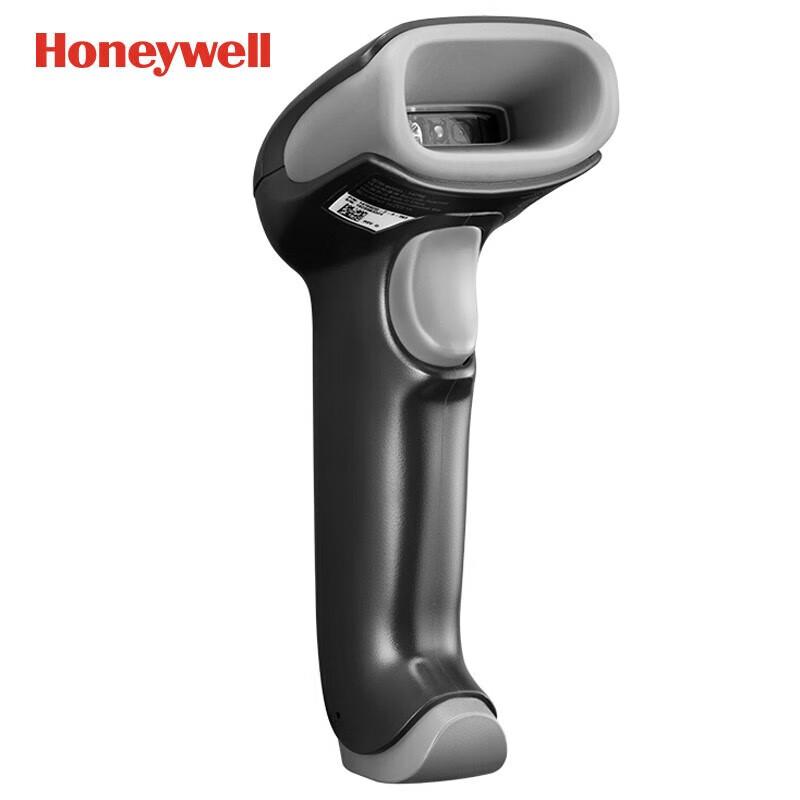 Honeywell 1470G Wired Barcode Scanner