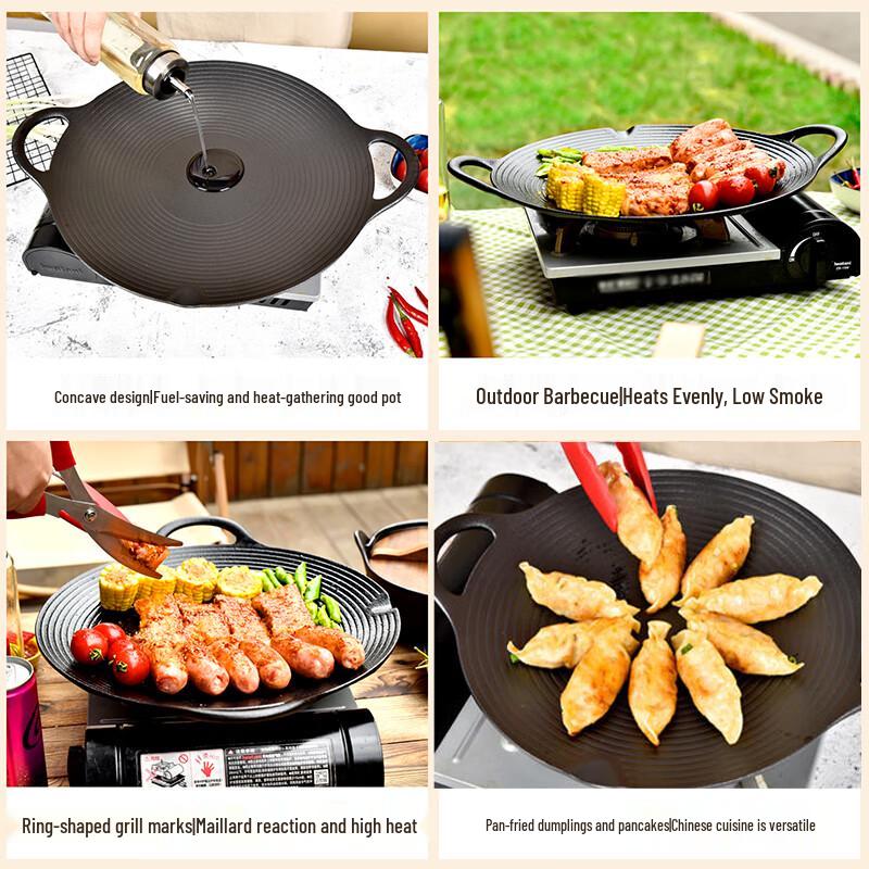 Naijiang Versatile Cast Iron Grill Plate