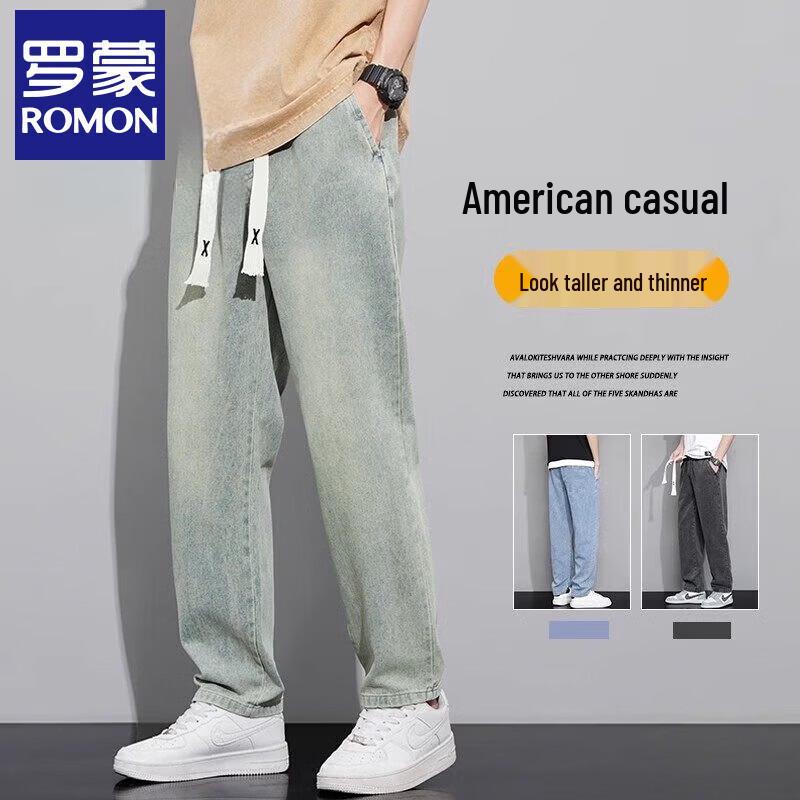 ROMON Men s Loose Straight Thin Summer Jeans 3XL