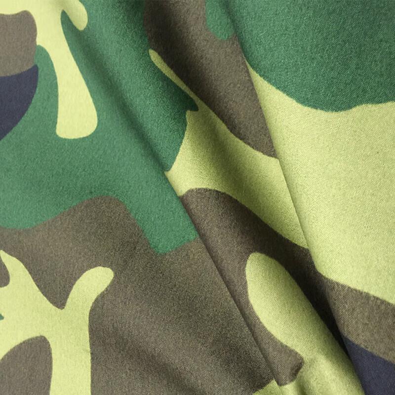 Youyu Camouflage Fabric