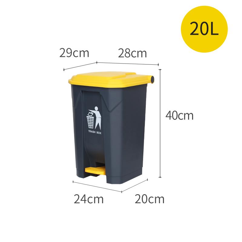 Large Foot-Pedal Trash Can with Lid for Commercial, Office, Outdoor, and Household Use