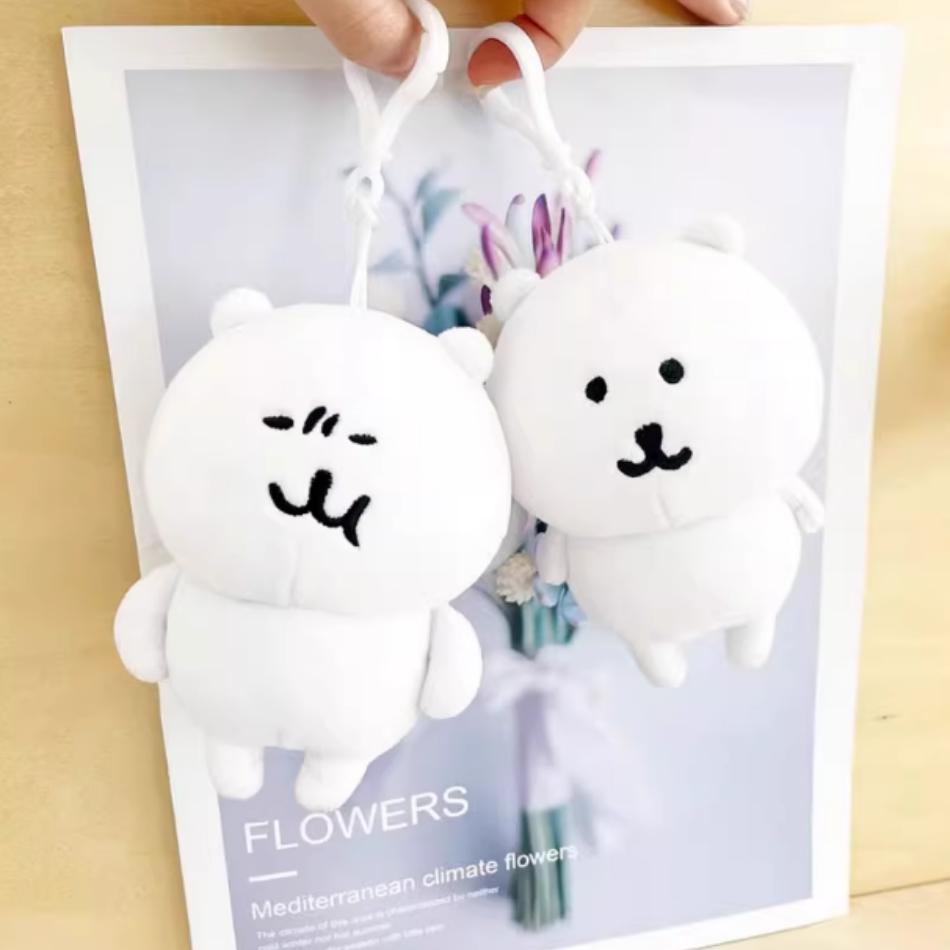 Cute Bear Plush Keychain Kawaii Cartoon Doll Hanging Ornament for Bags Backpack Car Keys Funny Gift Idea for All Ages