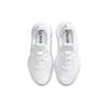 Nike Superrep Groove White Women's CT1248-100