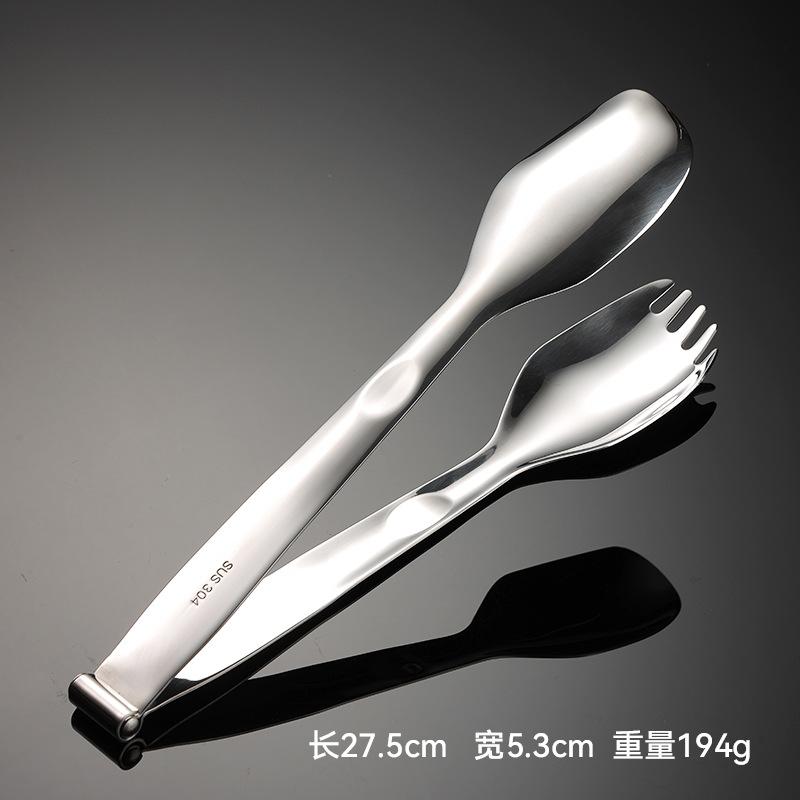 

Пищевой зажим из нержавеющей стали 304, съемная вилка двойного назначения для отеля и ресторана, многофункциональный зажим «мандариновая утка» для выпечки Mandarin duck clip 304