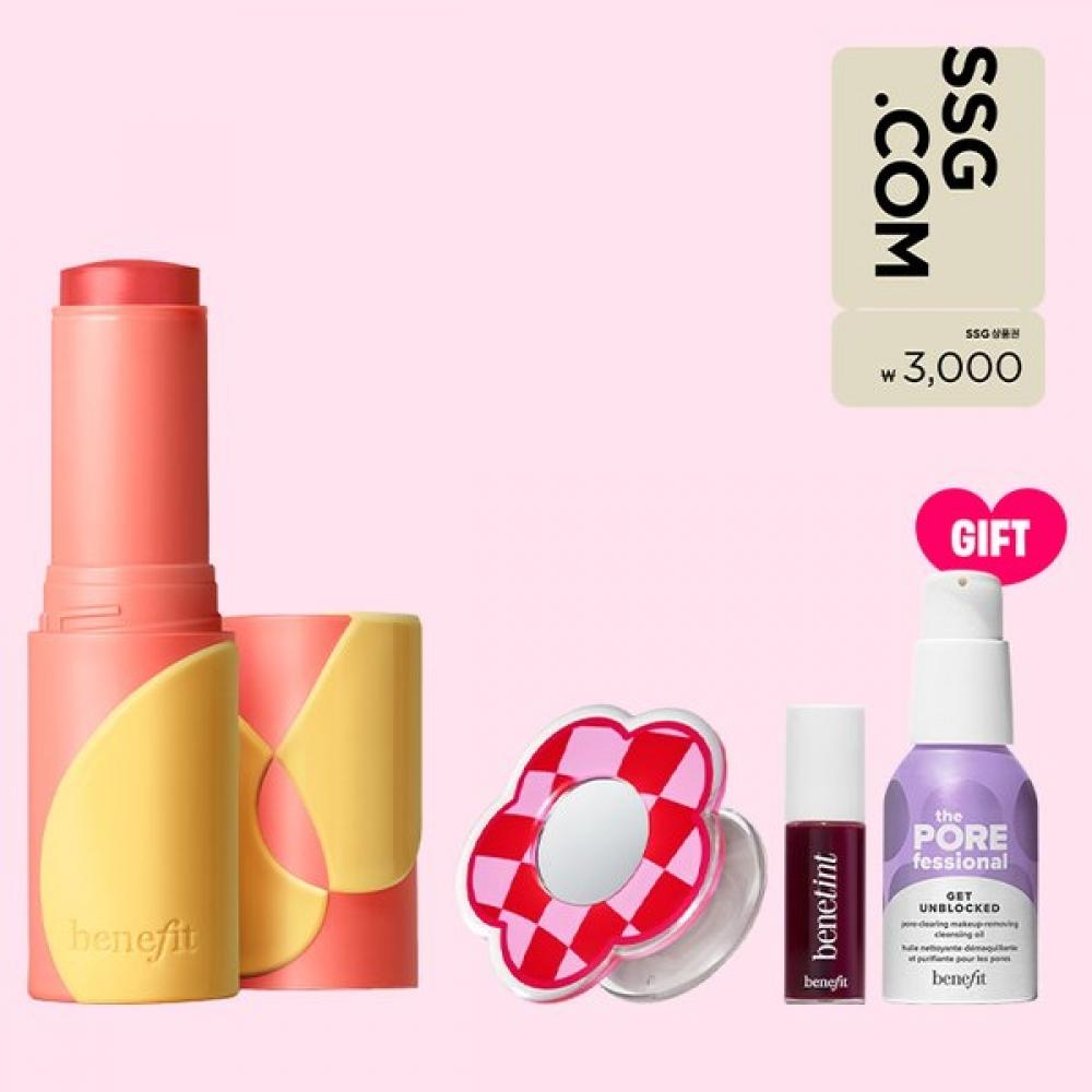 

Benefit New Juice Stick Dewy Gel Blush +tint Pore Deluxe 2 Grip Talk Foxy