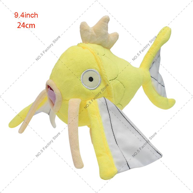 Pokemon Peluche Kawaii Shiny Gyarados Plush Doll Magikarp Evolution Stuffed Animal Toys Birthday Festival Gift For Kids