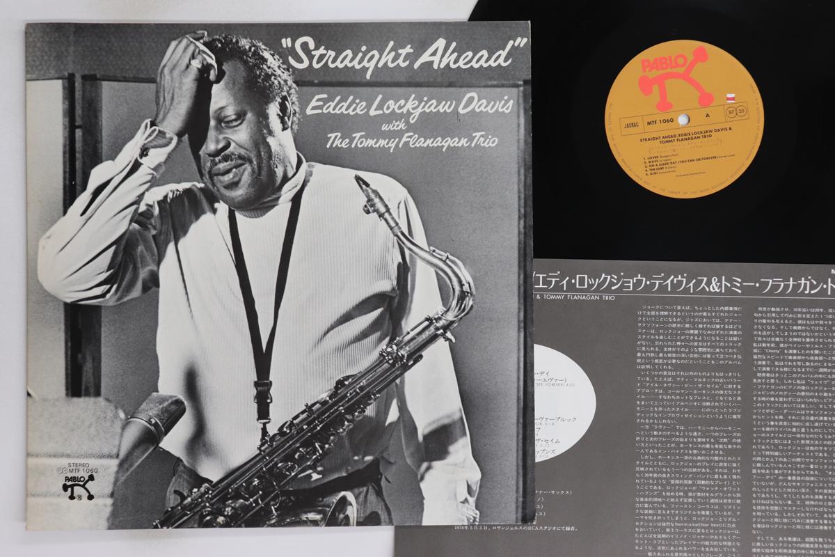 

LP Record EDDIE LOCKJAW DAVIS - Straight Ahead MTF1060 PABLO Japan Jazz Used