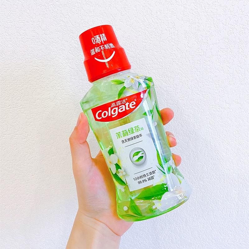 Colgate Jasmine Green Tea Mouthwash 250ml - Portable Travel Size Bottle