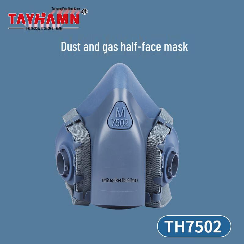 OLOMM TH7502 Half-Face Respirator Mask Size 1