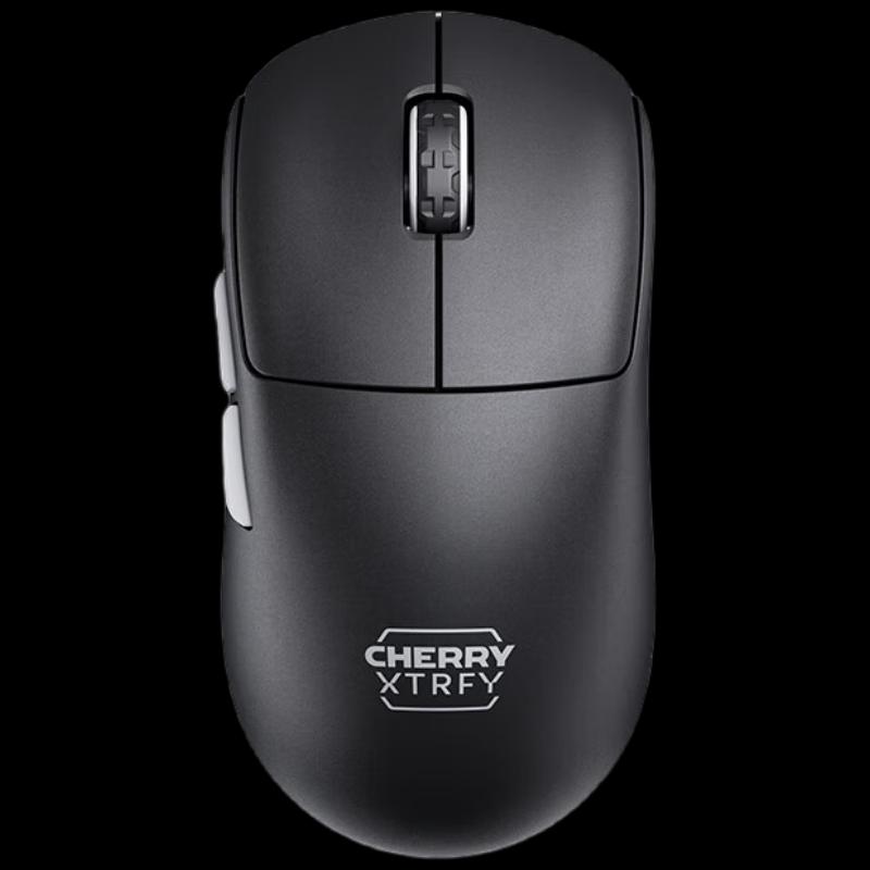 

Cherry M68 Pro 8K Wireless Gaming Mouse