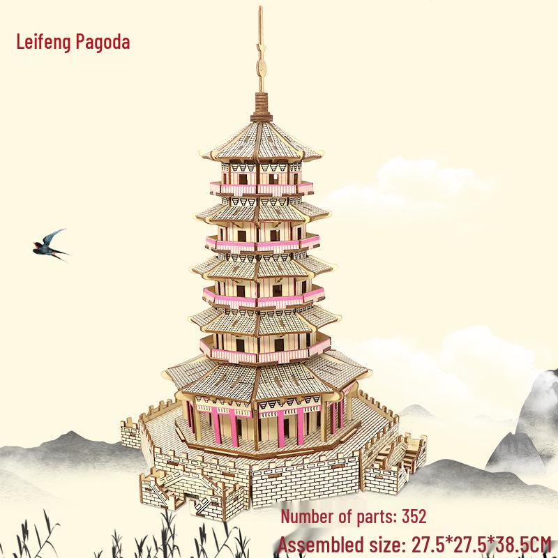 Деревянная 3D-головоломка: Модель древней архитектуры для детского образовательного набора для самостоятельной сборки