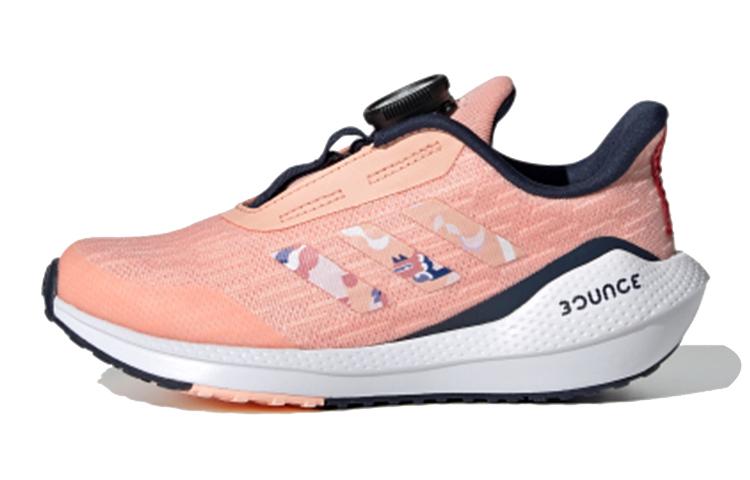 

adidas EQ21 BOA Chinese New Year Glow Pink Kids FZ4596 40