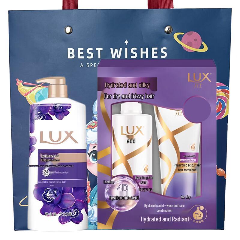 

LUX Enchanting Lotus Shower Gel & Silky Hair Care Value Pack