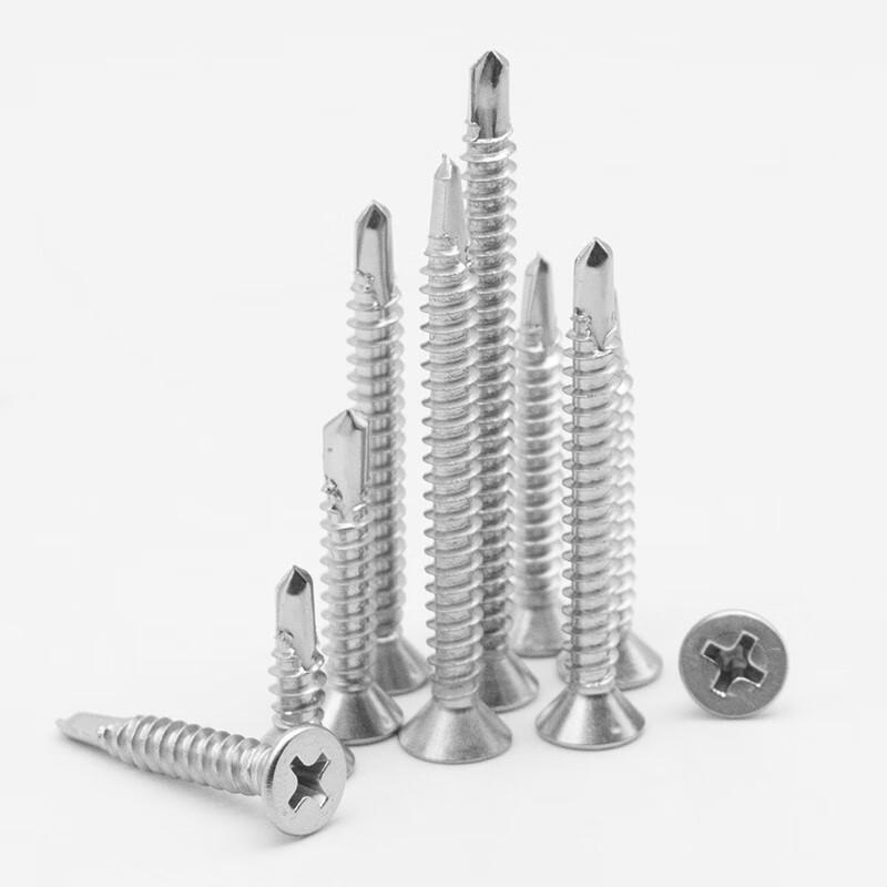 Haisidik HK-31 304 Stainless Steel Phillips Flat Head Self-Tapping Screws