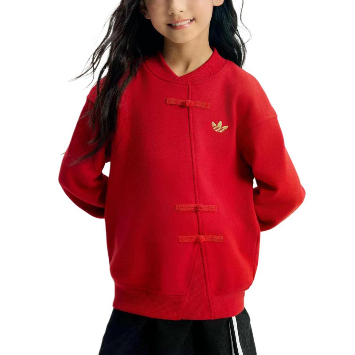 Adidas Originals Sweatshirt Light Scarlet Kids KT4997 152CM