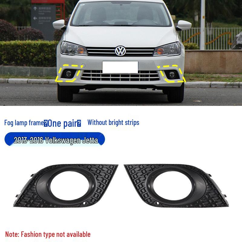 Volkswagen Jetta (2013-2016) Fog Light Frame Bumper Cover & Grille Trim
