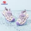 Girls Closed Toe Sandals Mesh Breathable Beach Shoes Hook And Loop Outdoor Sports Summer Water Shoes For Kids