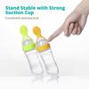 1Pc Safe Useful Silicone Baby Bottle With Spoon Food Supplement Rice Cereal Bottles Squeeze Spoon Milk Feeding Bottle Cup