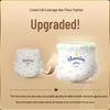 Jiaying Crown Pull-Up Diapers