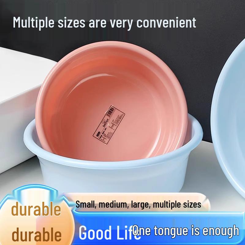 Round Plastic Household Washbasin – Versatile Basin for Laundry, Vegetables, or Dorms