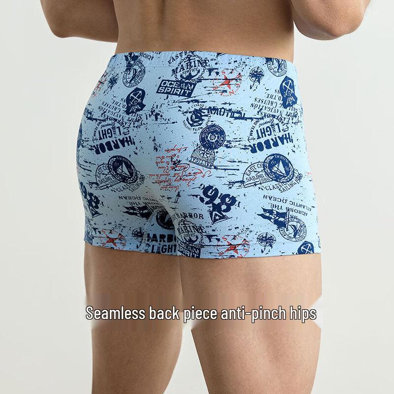 Shuya Men's 50S Modal Breathable Printed Boxer Briefs