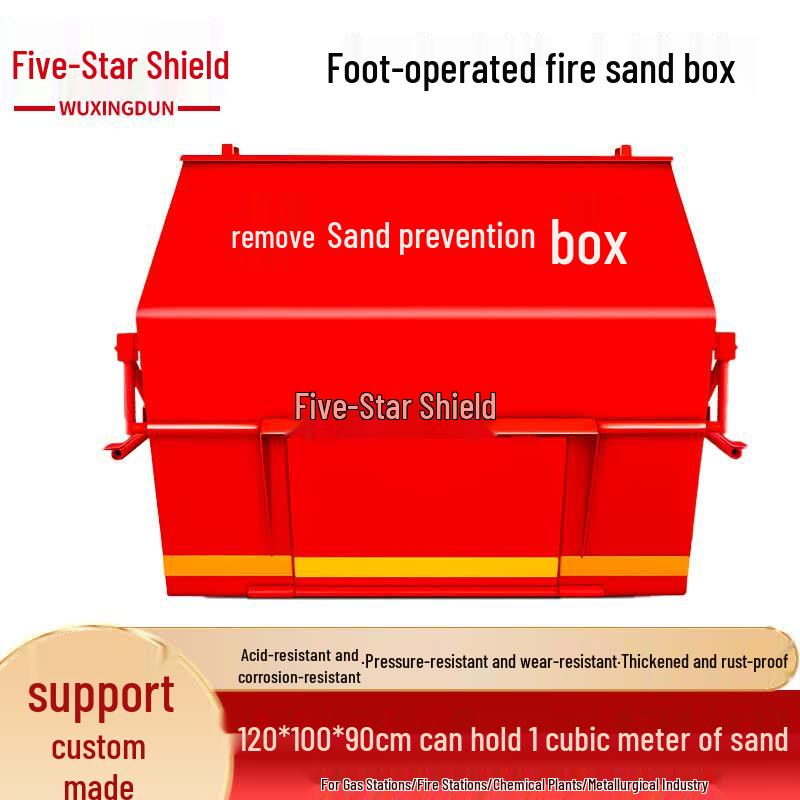 Wuxingdun Foot-Operated Fire Sand Box