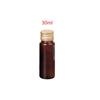 ZISIZ Amber Glass Oral Liquid Bottles
