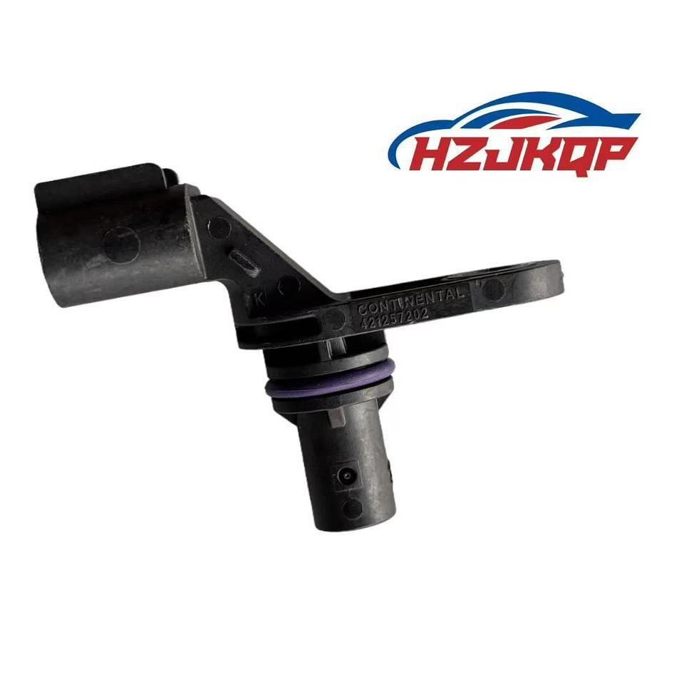 Camshaft Position Sensor for Wuling Baojun 630/730/510, Part No. 23867895