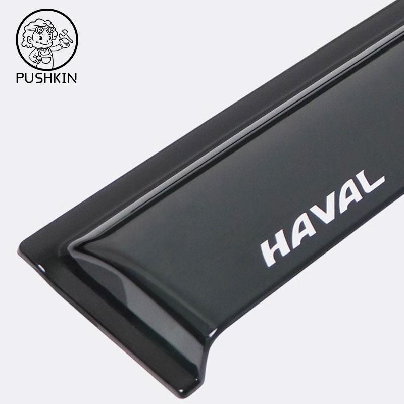 FOR Haval H9 MKII 2026 2025 2027 Window Visors Rain Guard Windows Rain Cover Deflector Awning Shield Vent Guard Shade Cover Trim
