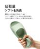 Anmerl Indoor Summer EVA Antibacterial and Safe and Comfortable for Bathroom and Shower Use Slippers, Non-Slip, Quick-Drying, Material,