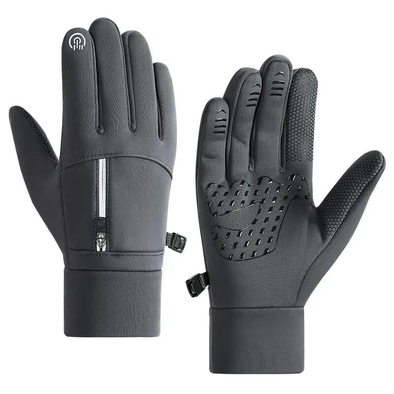 Winter Gloves Waterproof Thermal Sport Glove For Men Women For Running Cycling Driving Ski Hiking Warm Glove For Work M серый