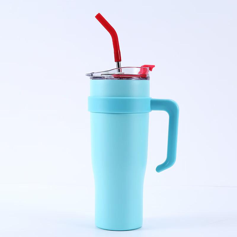 Insulated Travel Mug with Handle & Straw