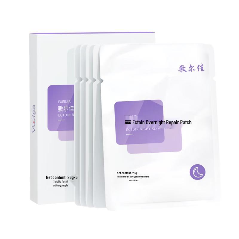 

Fu Er Jia Ectoin Overnight Repair Mask
