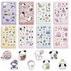 8 Cartoon Happy Little White Dog Collage Hands-on DIY Handbook Mobile Phone Case Laptop Decoration Waterproof Stickers