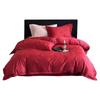 Premium Wedding Pure Color Four-Piece Bedding Set