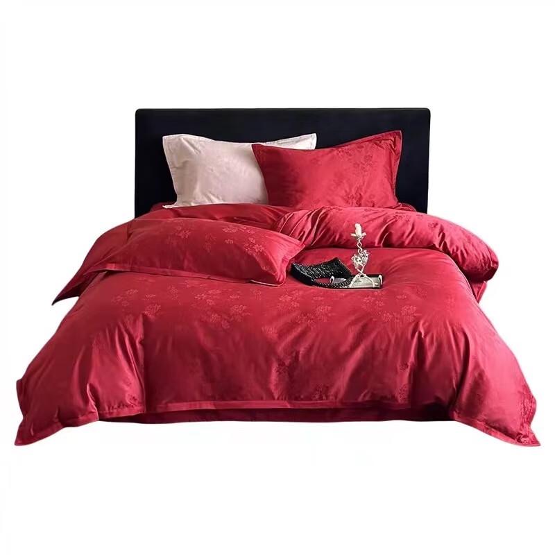 Premium Wedding Pure Color Four-Piece Bedding Set