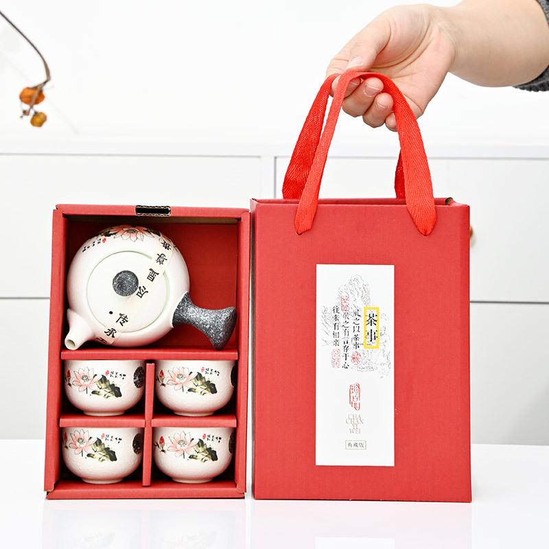 Kung Fu tea set, ceramic side handle pot, one pot, four cups, wedding souvenir gift box, opening snowflake gift.