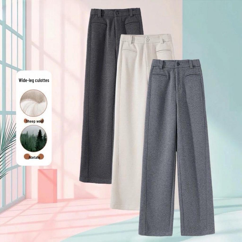 Women's High-Waist Gray Woolen Wide-Leg Pants - Fleece-Lined for Autumn/Winter, Thickened Drape, Narrow Straight-Leg Design