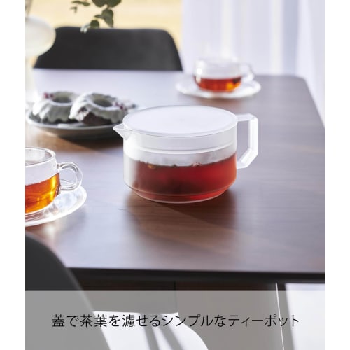 Yamazaki Tower Teapot, White, 13.2cm W X 17.6cm D X 7.9cm H (including Handle), 600ml, Dishwasher and Microwave Safe, Easy To Clean, Lid and Strainer