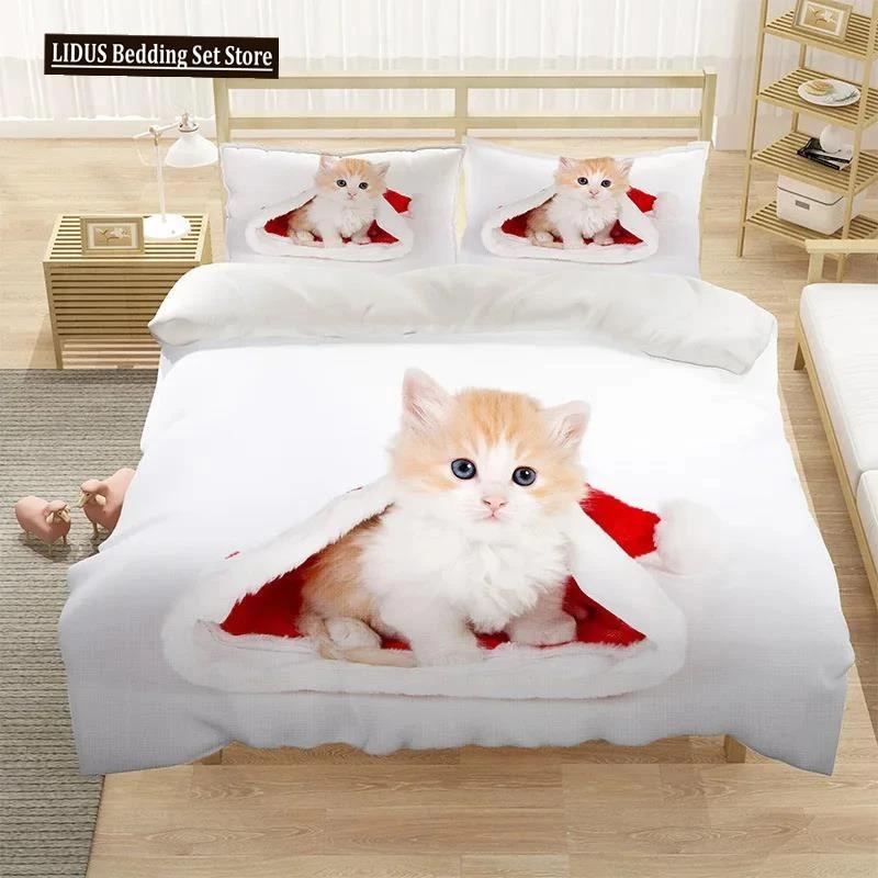 Härligt Sällskapsdjur Katt Sängklädesset Djurtryckta Överdrag Enkelt Dubbelt King Queen Storlek Påslakan Kitty Mönster Polyester Quiltöverdrag
