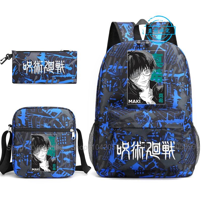 3pz Zaino Jujutsu Kaisen Ragazzi Ragazze Anime Mochila Zaino Scolastico Studente con Borsa a Tracolla Astuccio Viaggio Quotidiano Rucksack
