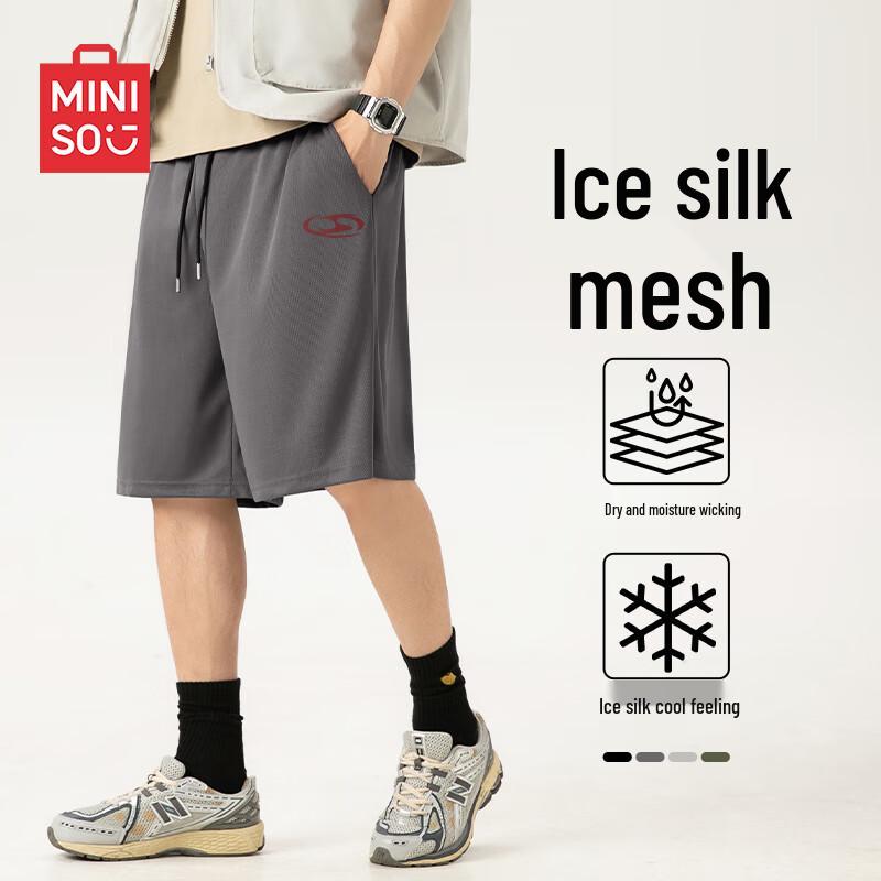 MINISO Men s Ice Silk Quick-Dry Mesh Casual Shorts 2XL