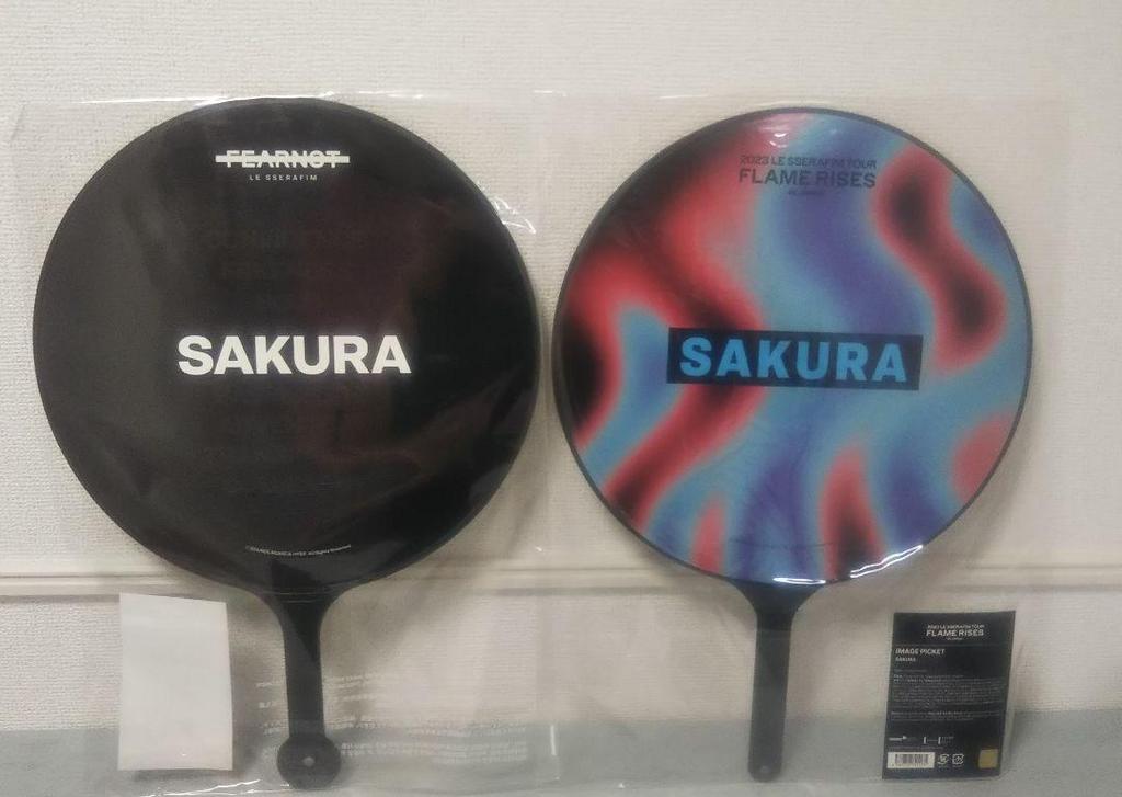 [USED] LE SSERAFIM Le Seraphim * Sakura Fan Image Picket