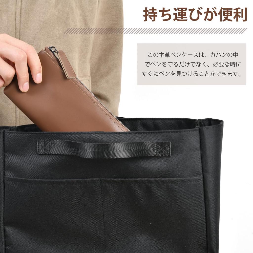 KABANTiFY Pencil Pencil Genuine Soft Smooth Large Fountain Easy to Working High School Women Case, Case, Leather, Slim, Stylish, Simple, Leather,