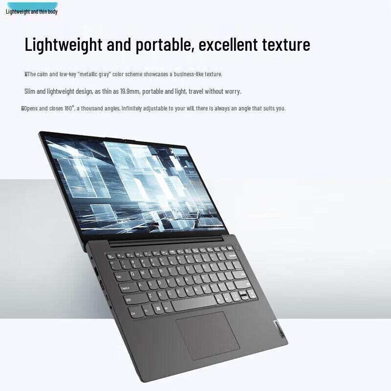Lenovo Yangtian V14 14-Zoll Business-Laptop (CN-Version)